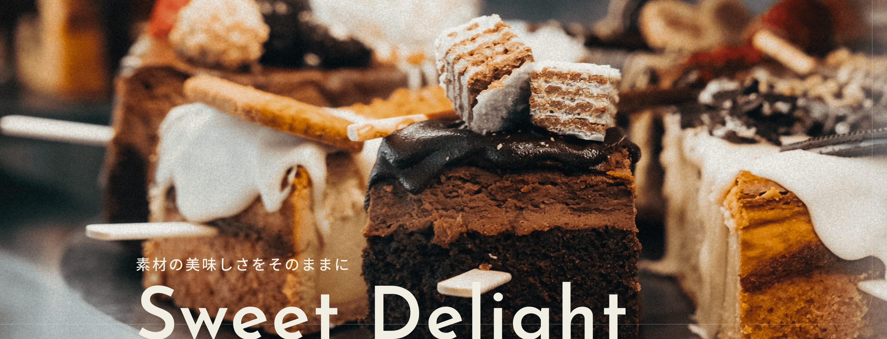 Sweet Delight